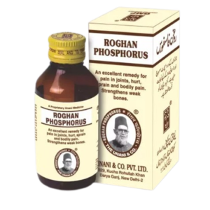 Roghan Phosphorus Oil - 60 ml