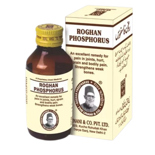 Roghan Phosphorus Oil - 60 ml