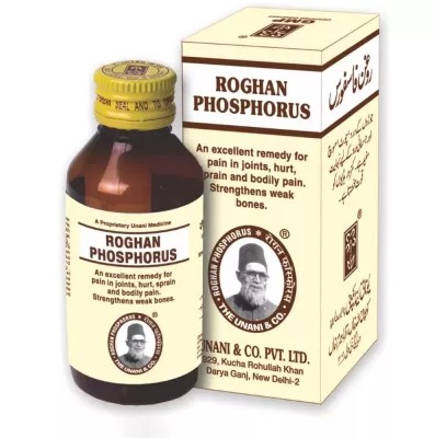 Roghan Phosphorus oil